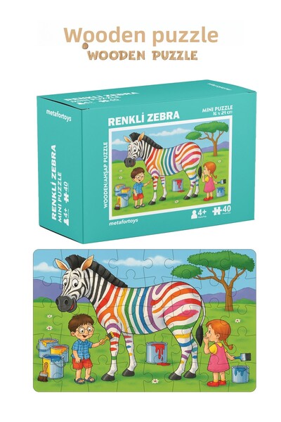 metafortoys لغز خشبي صغير ملون على شكل حمار وحشي |   40 قطعة للأعمار 4+ سنوات