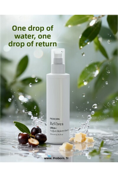 PROBORN ReVivea كريم العناية المركزة يوريا+
