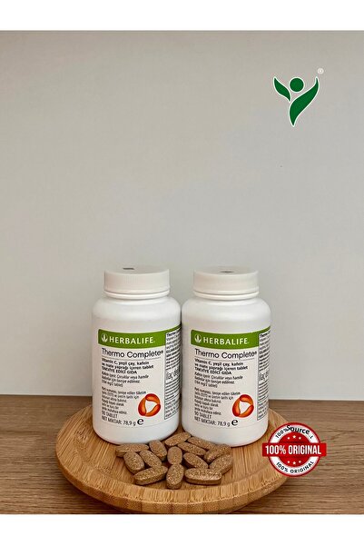 Herbalife أقراص ثيرمو كومبليت 90 - عبوة خاصة مكونة من قطعتين