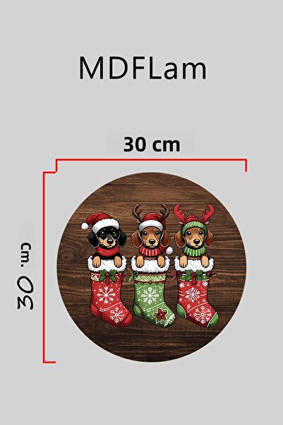 Dormot Ψηφιακή εκτύπωση υψηλής ποιότητας, Πρωτοχρονιά, Καλά Χριστούγεννα, Στολίδι πόρτας με θέμα την Πρωτοχρονιά, Στολίδι τοίχου