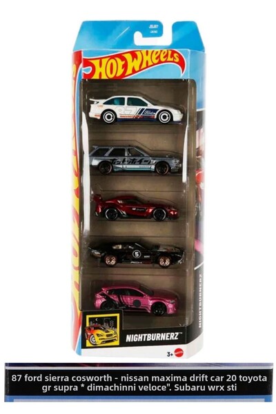 HOT WHEELS نايت بيرنرز جيه بي إيه بي 87