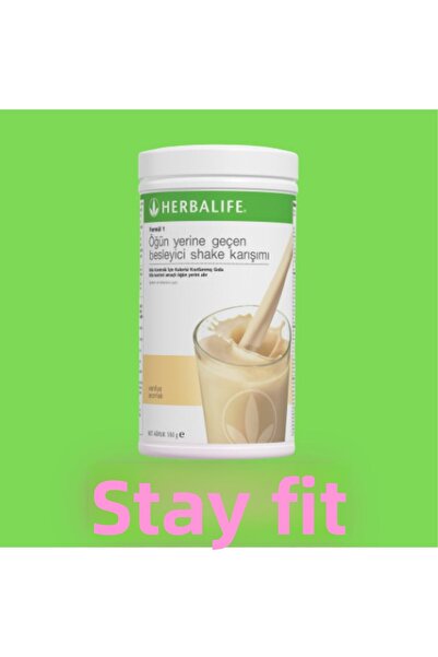 Herbalife مكمل غذائي عشبي مغذي بنكهة الفانيليا من جي دي إيه