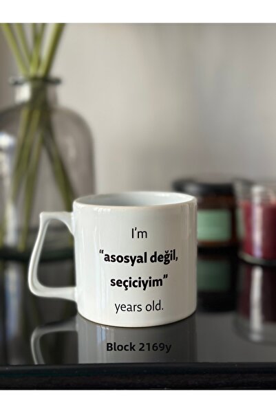 Cupova كوب مزاجي مميز - هدية، يوم خاص، عيد ميلاد