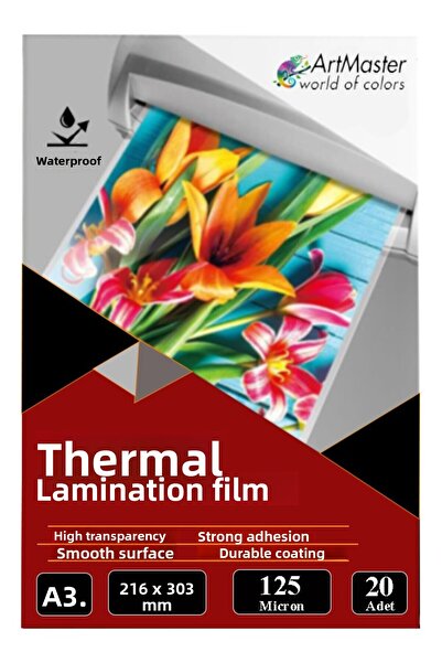 Artmaster فيلم تغليف لامع A3، 20 قطعة في عبوة واحدة، 125 ميكرون، غلاف PVC للت...