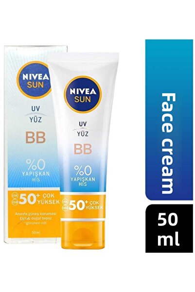 NIVEA كريم الوجه Sun Bb UV 50 مل 4005900475589 الفئة: كريم الشمس للجسم