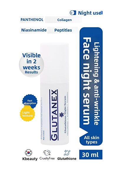 GLUTANEX مصل الجلوتاثيون الليلي - مع الشيخوخة والكولاجين والببتيد