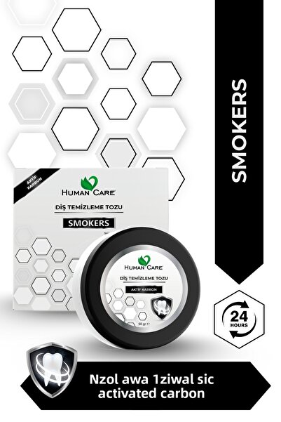 Human Care مسحوق تبييض الأسنان بالكربون النشط - للمدخنين - مسحوق تنظيف الأسنا...