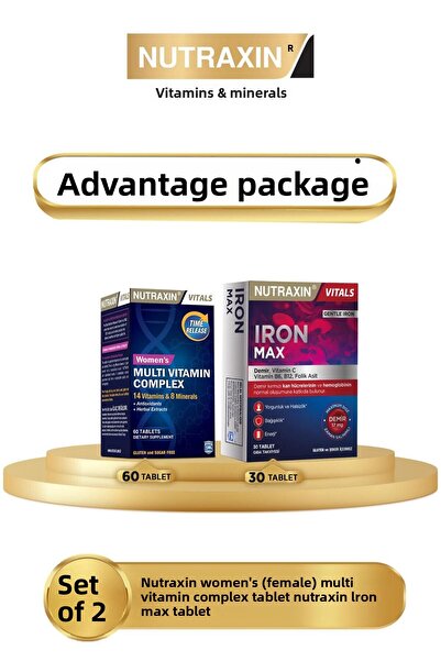 Nutraxin مركب الفيتامينات المتعددة (للنساء) 60 قرص - آيرون ماكس 30 قرص