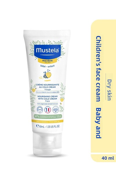 Mustela كريم مغذي للوجه للأطفال ذوي البشرة الجافة مع الكولد كريم وشمع العسل ا...