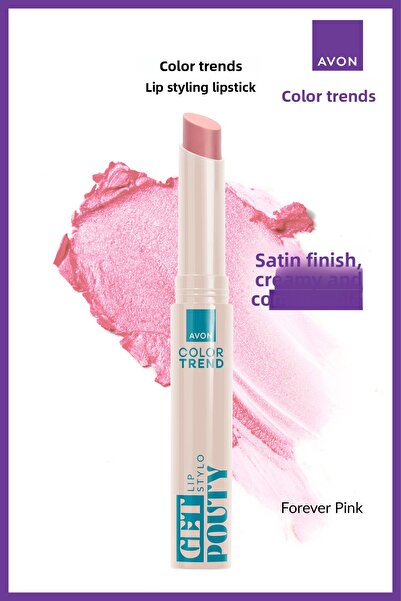 AVON أحمر الشفاه الترا بيوتي ستايلو - فوريفر بينك