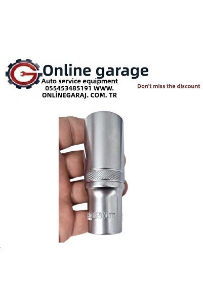 Arm Ht- Rico 1/2 32mm Long Star Socket