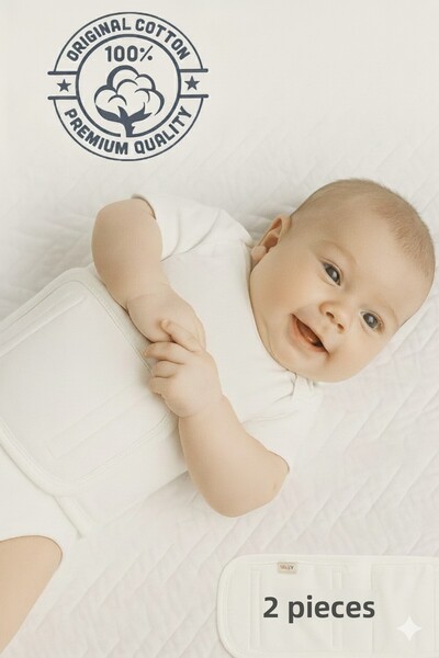 KİDOO BEBE مجموعة حزام البطن والظهر للأطفال مكونة من قطعتين