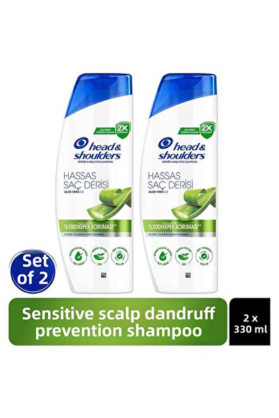 Head & Shoulders شامبو مضاد للقشرة للشعر الحساس مع الألوة فيرا 330 مل × 2 قطعة