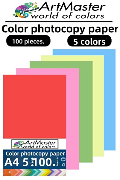 Artmaster ورق تصوير ملون A-4، عبوة واحدة تحتوي على 100 ورقة، ورق تصوير ملون A...