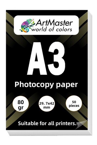 Artmaster ورق تصوير A3، 50 قطعة، 80 جرام، 29.7×42 سم، ورق طباعة A3 للطابعات، ...