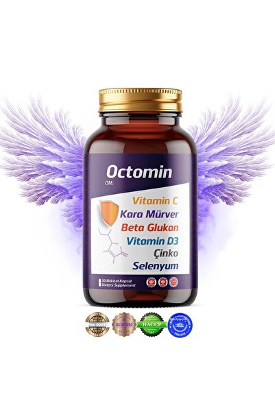 OCTOMİN فيتامين C البلسان الأسود بيتا جلوكان فيتامين D3 الزنك السيلينيوم 30 كبسولة