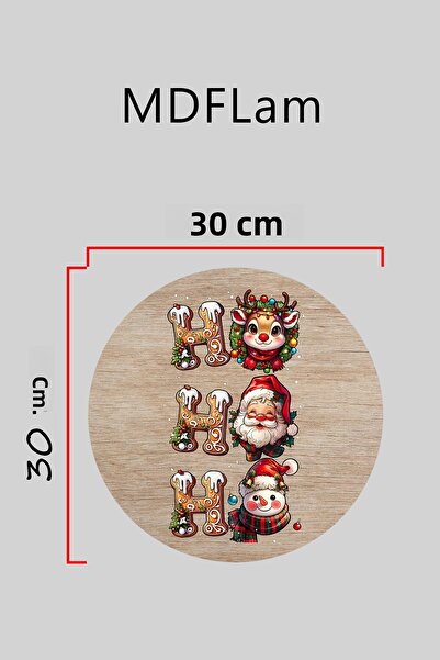 Dormot Ψηφιακή εκτύπωση υψηλής ποιότητας, Πρωτοχρονιά, Καλά Χριστούγεννα, Στολίδι πόρτας με θέμα την Πρωτοχρονιά, Στολίδι τοίχου