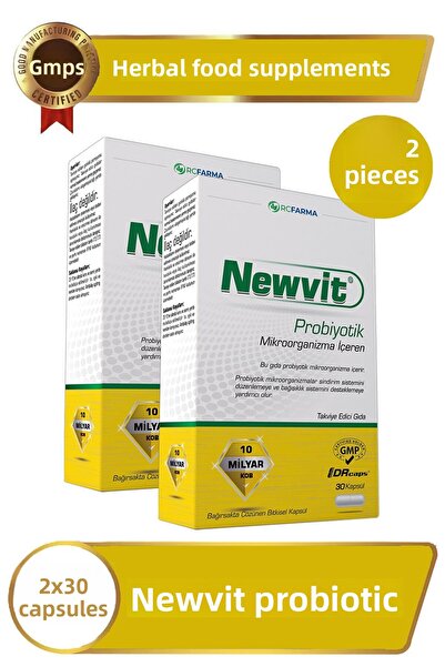 Newvit بروبيوتيك 30 كبسولة 2 قطعة