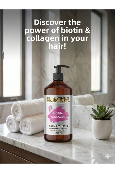 BIOMEGA شامبو العناية بالإصلاح بالبيوتين والكولاجين 1000 مل