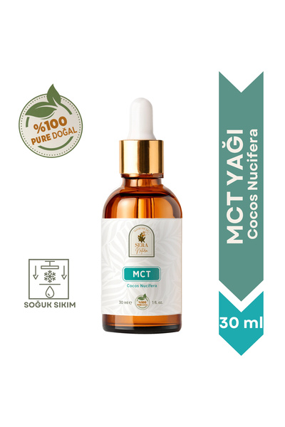 Sera Natura زيت إم سي تي 30 مل. 100% نقي