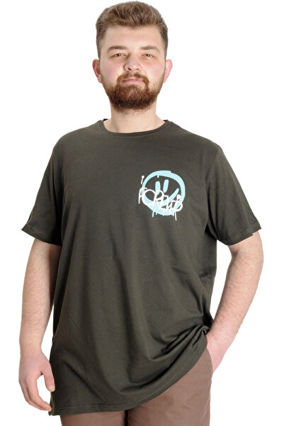 ModeXL Mode Xl Large Size Men's T-shirt Forever 23138 Khaki