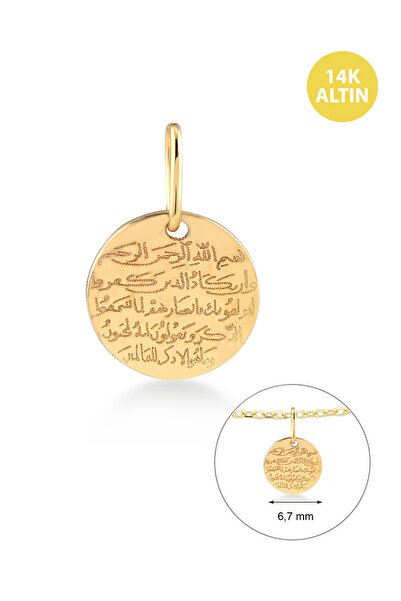 KURSHUNI Taşsız Nazar Ayeti, 14 Ayar Altın Kolye Ucu