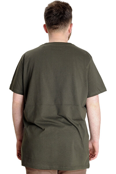 ModeXL Mode Xl Large Size Men's T-shirt Forever 23138 Khaki
