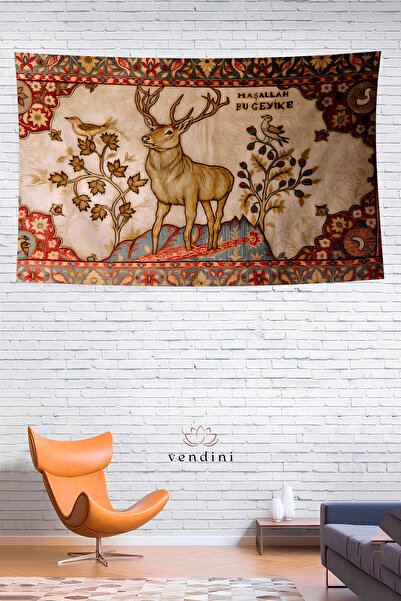 Vendini Vintage Series Mashallah This Geyike Wall Tapestry Wall Covering Wall Tapestry