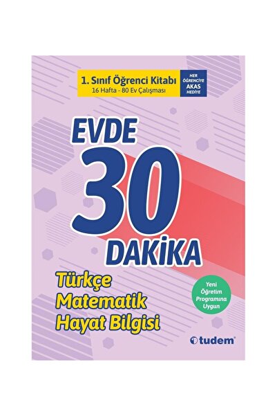 Tudem Yayınları Tudem 1.sınıf Evde 30 Dakika Öğrenci Kitabı 2020