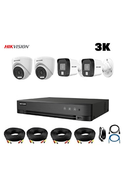 Hikvision Outdoor and indoor surveillance cameras in 3K resolution, recording device, and cables.