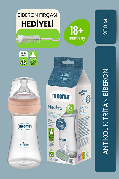 MOOMA زجاجة رضاعة نيوترا أنتيكوليك تريتان 250 مل 18 شهر (تدفق سريع) - وردي قديم
