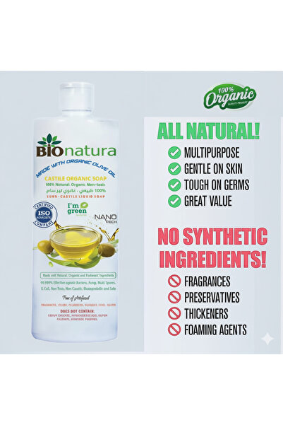 Bionatura Bioneat Organic Pure Castile Liquid Soap - 100% Natural, Non-Toxic, Biodegradable - 1 L (Coconut)