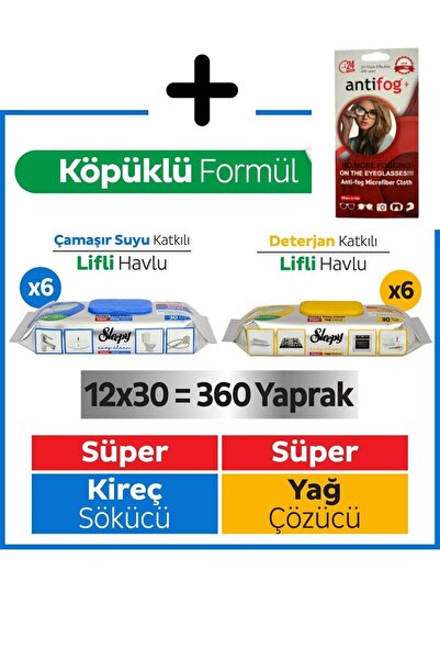 Sleepy Yağ Çözücü&Kireç Sökücü Yüzey Temizlik Havlusu&Mendili 12x30 (360 Yapr...