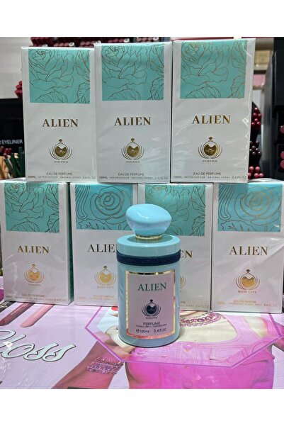 HASSANCO Al-Lain Perfume 100ml