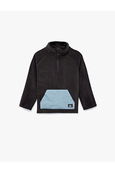Koton Mock Neck Half Zippered Kangaroo Pocket Fleece Sweatshirt