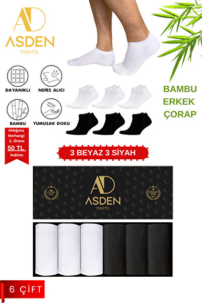 ASDEN Ciorapi pentru bărbați din bambus, cutie premium, 3 alb, 3 negru, lavab...