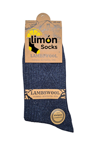 Limon Socks Зимни вълнени чорапи от агнешка вълна (5 чифта) Термо чорапи за жени и мъже