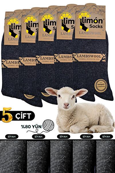 Limon Socks Kışlık Lambswool Yün Çorabı (5 Çift) Kadın ve Erkekler Için Termal Özellikli Kalın Çorap