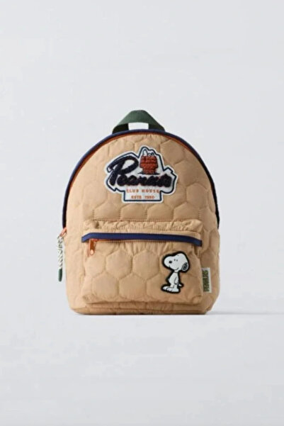Kidmark Çocuk Modası Children's Peanuts Printed Tan Backpack