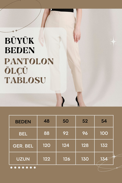 Balenbi High Waist Lycra Beige Women's Trousers - Oversize, Carrot Leg