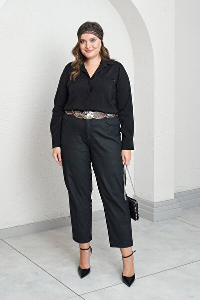 Büyük Moda High Waist Leather Look Mom Jean