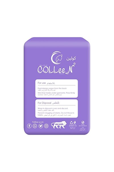 Colleen Premium Panty liner 155mm 25 nos pack