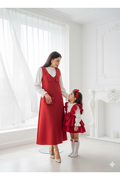 TREND NATURAL Mother Daughter Stylish Matching Outfit Mother Cardigan and Shirt