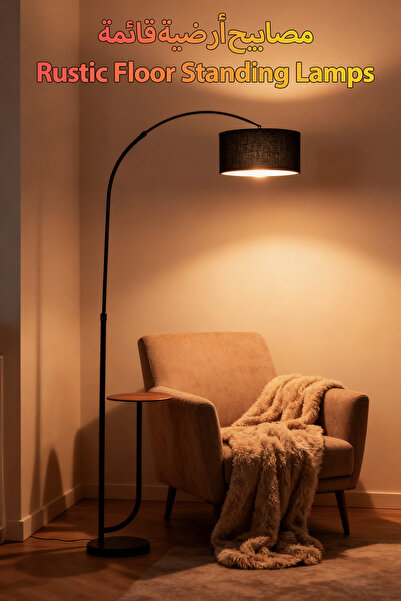 Generic DIDA Modern Arc Floor Lamp with Shelves, Rustic Floor Standing Lamps
