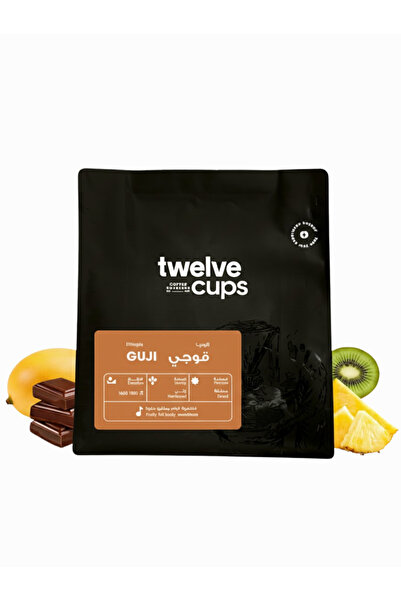 12Cups حبوب قهوة إثيوبيا جوجي محمصة بشكل طبيعي 1 كجم - حبوب كاملة محمصة