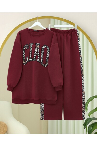 Modamorfo Three-Thread Sweat Suit with Leopard Print Detail on the Front - Burgundy