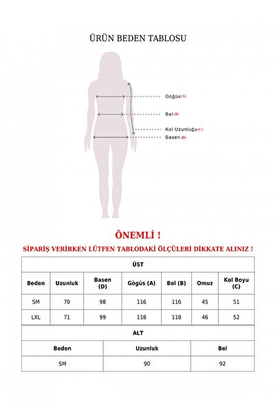 Modamorfo Double lace front trousers crinkle set - plum