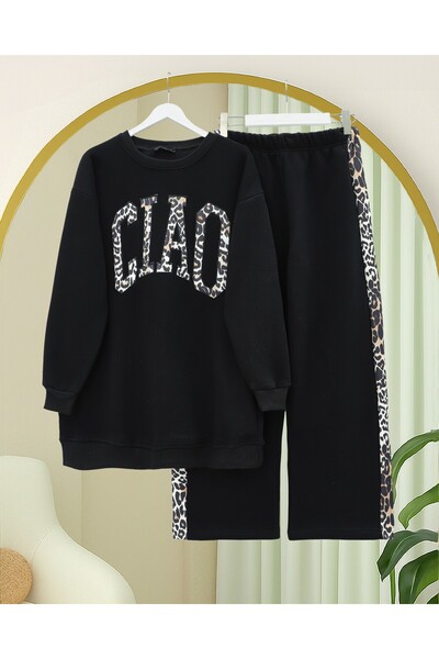 Modamorfo Three-Thread Sweat Suit with Leopard Print Detail on the Front - Black