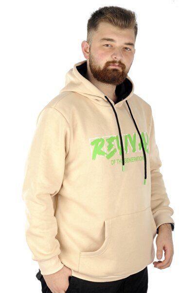 ModeXL Ανδρικό φούτερ με κουκούλα Mode Xl Plus Size Kangaroo Revival 22545 Μπεζ