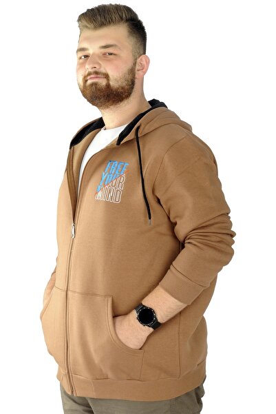 ModeXL Mode Xl Ανδρικός ιδρώτας με φερμουάρ Free Your Mind 22536 Sütlükkahve